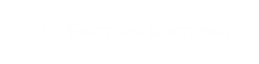 Ship 1 1024x256